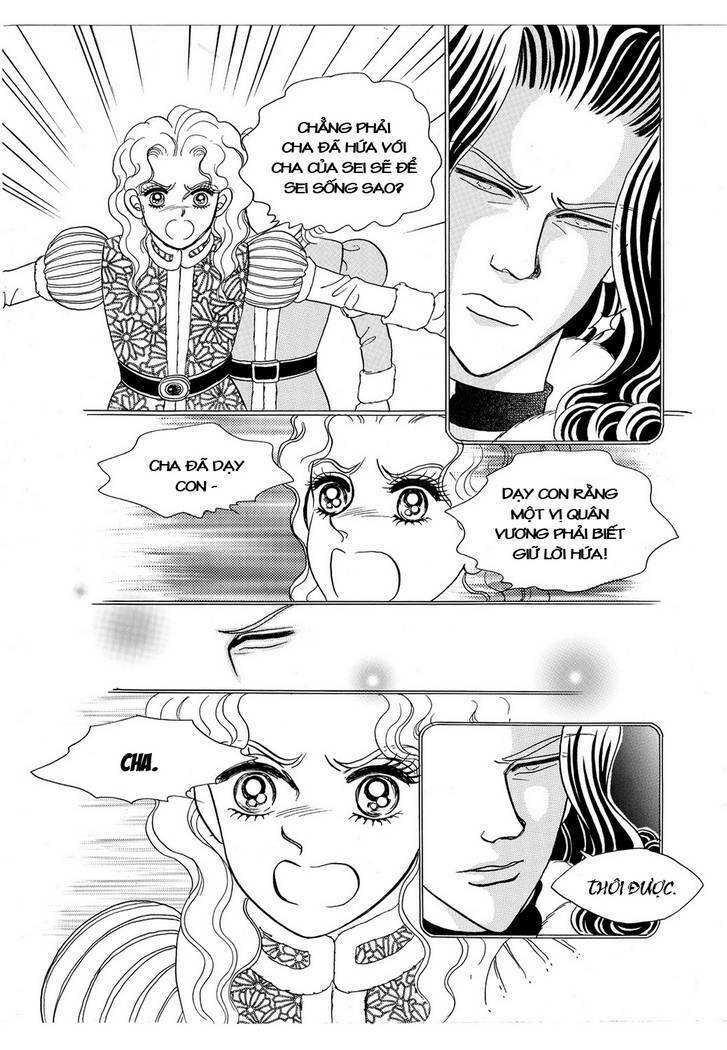 princess-manhwa/51