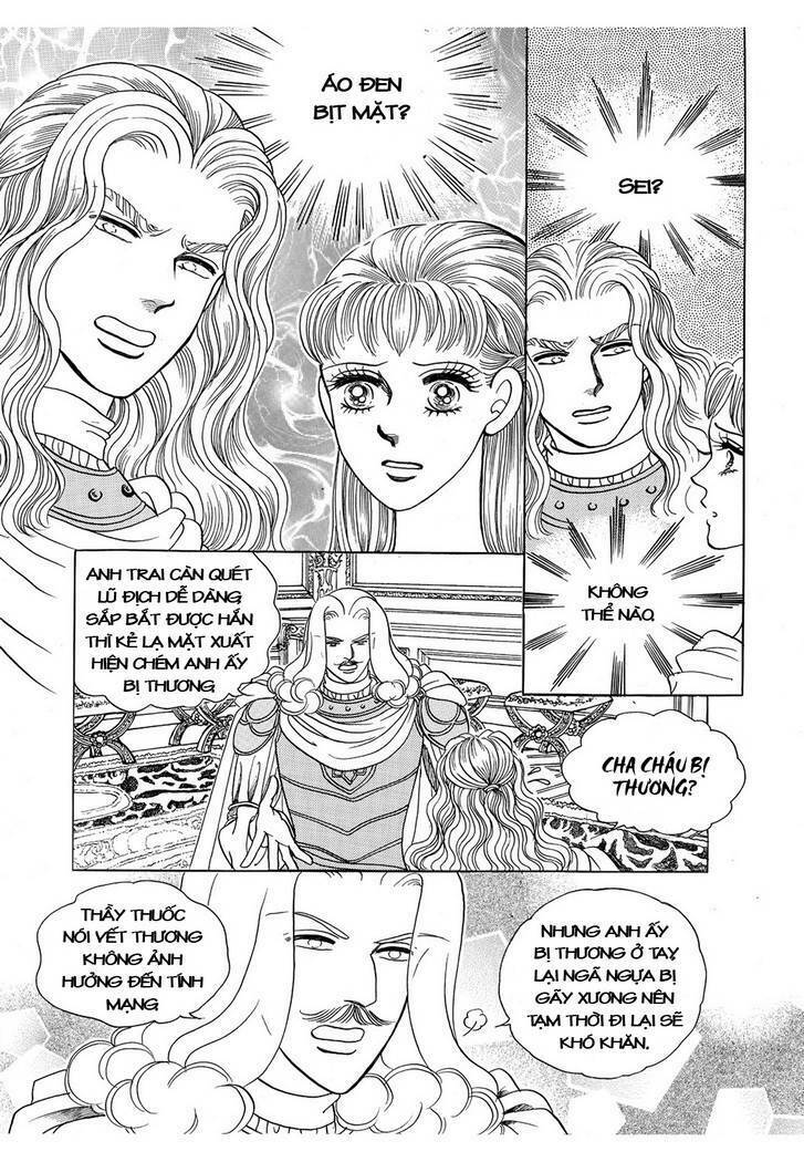 princess-manhwa/22