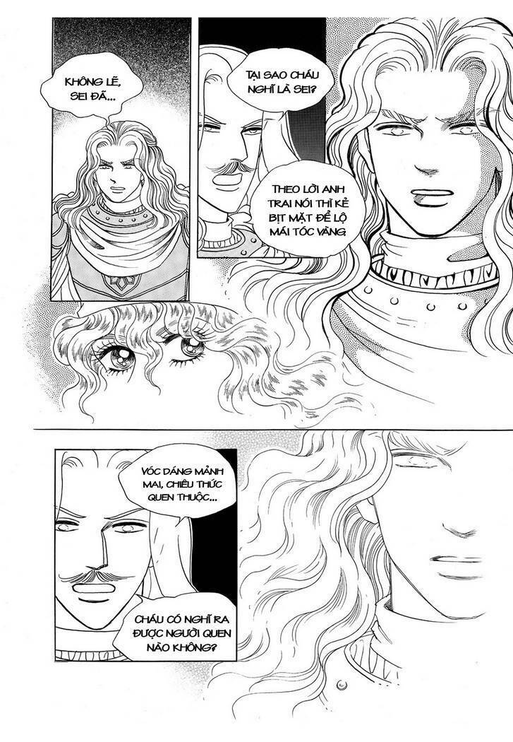 princess-manhwa/23