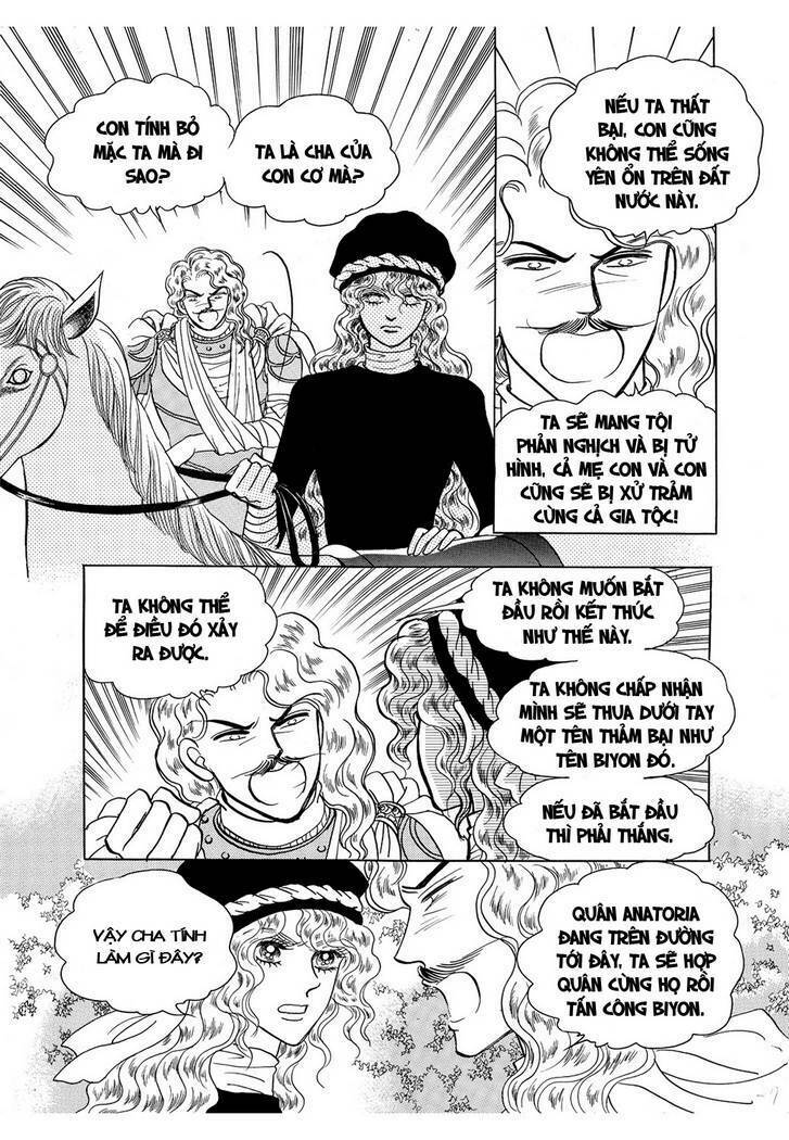 princess-manhwa/26