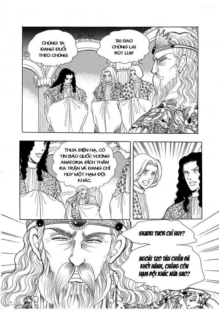 princess-manhwa/29