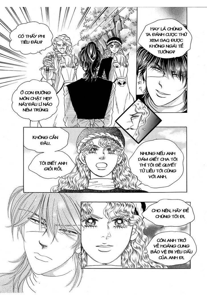 princess-manhwa/37