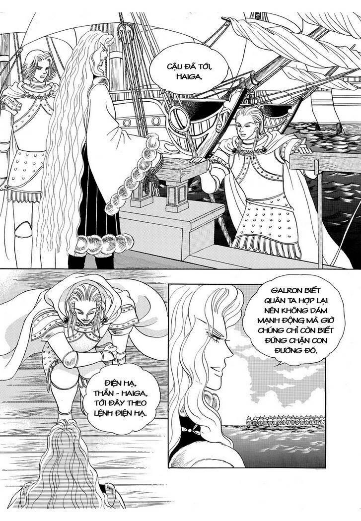 princess-manhwa/42