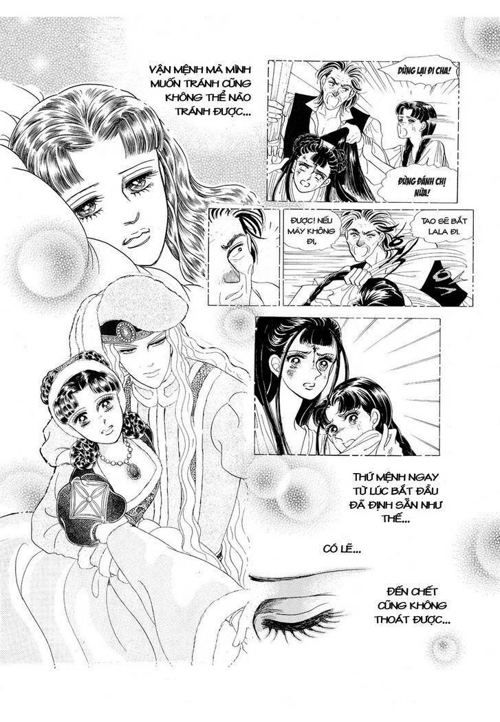 princess-manhwa/45