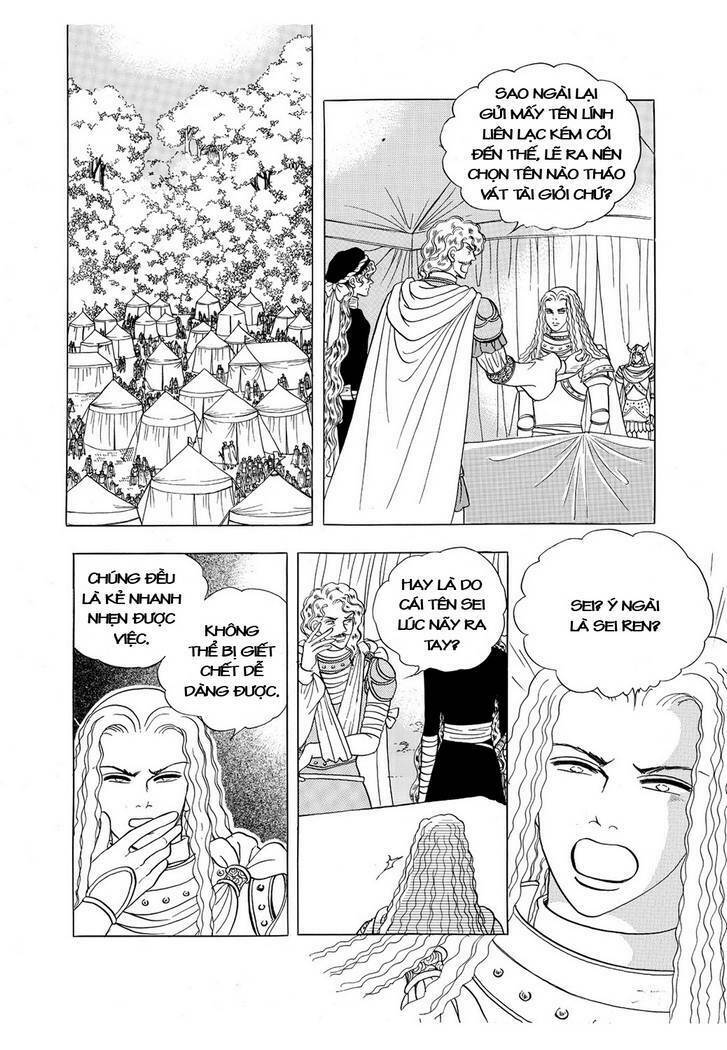 princess-manhwa/55