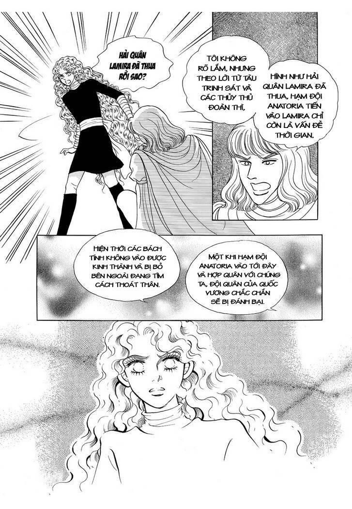 princess-manhwa/27