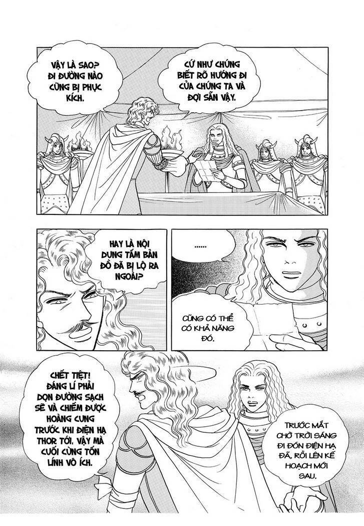 princess-manhwa/37