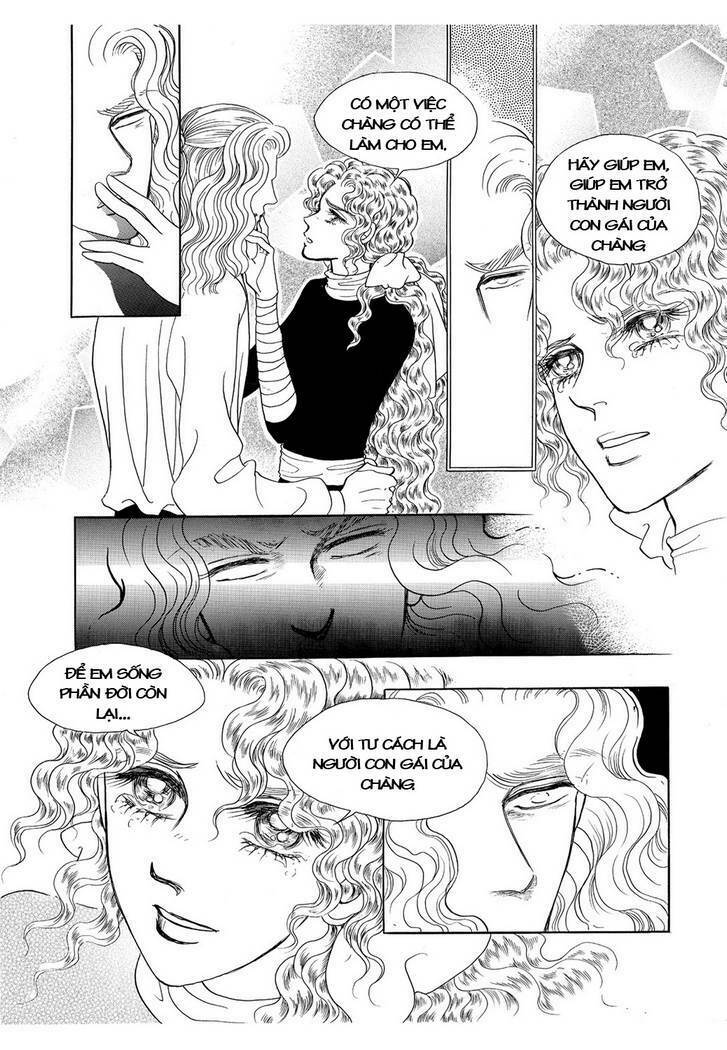 princess-manhwa/47