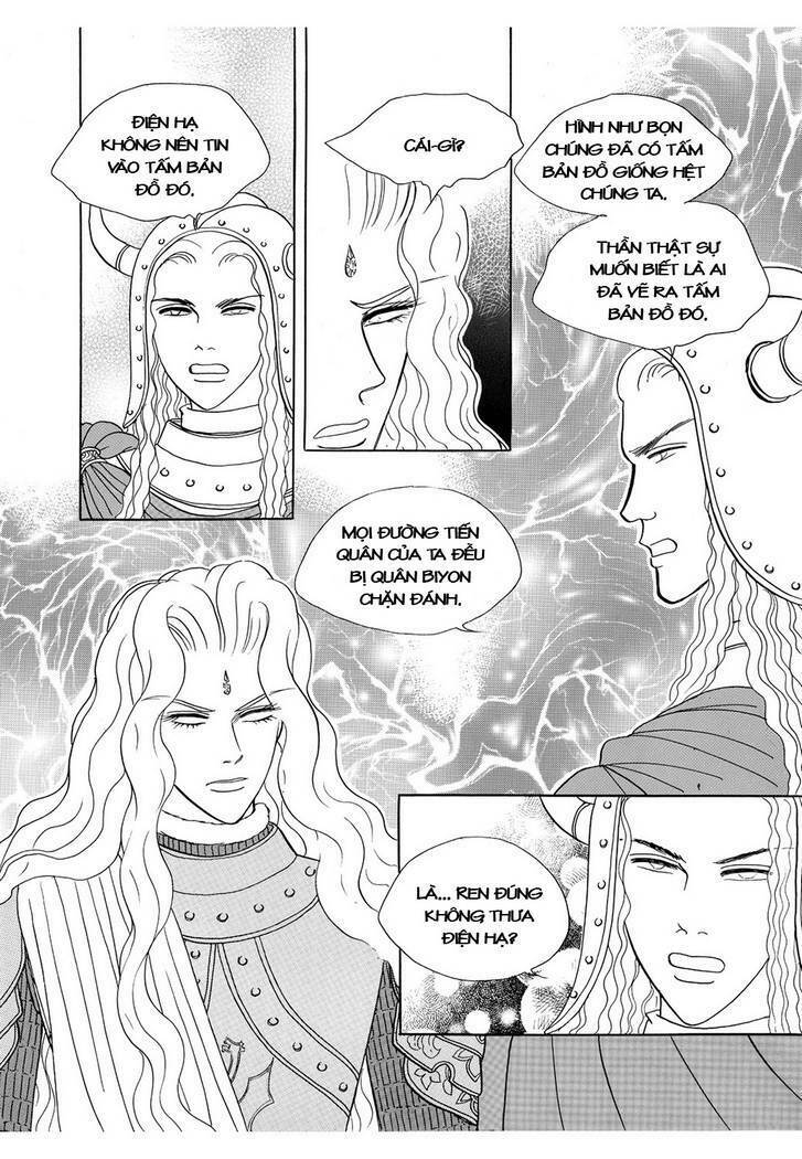 princess-manhwa/16