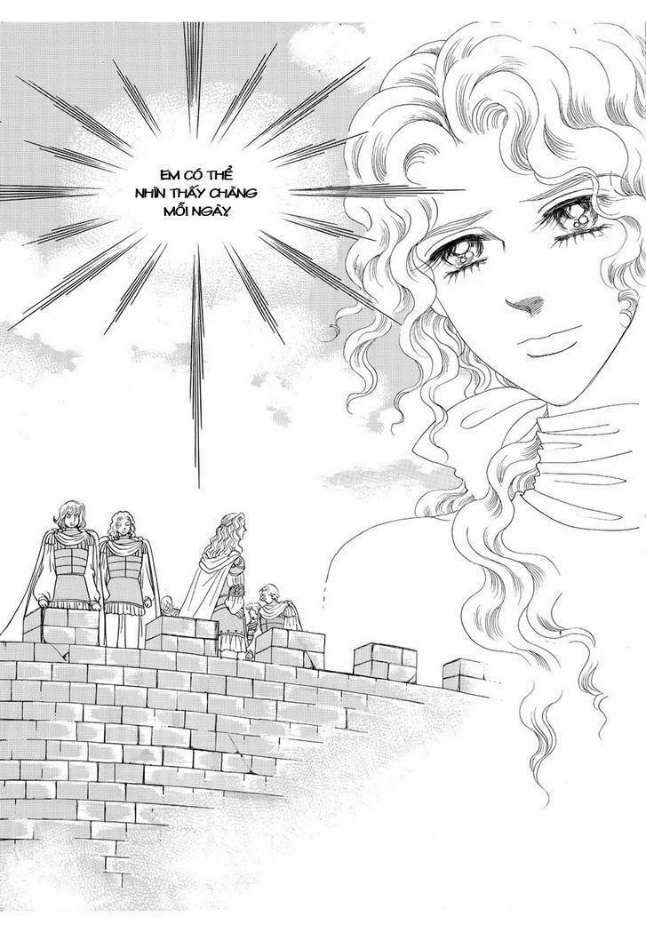 princess-manhwa/21