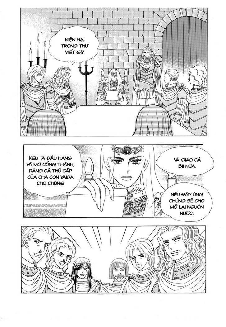 princess-manhwa/26