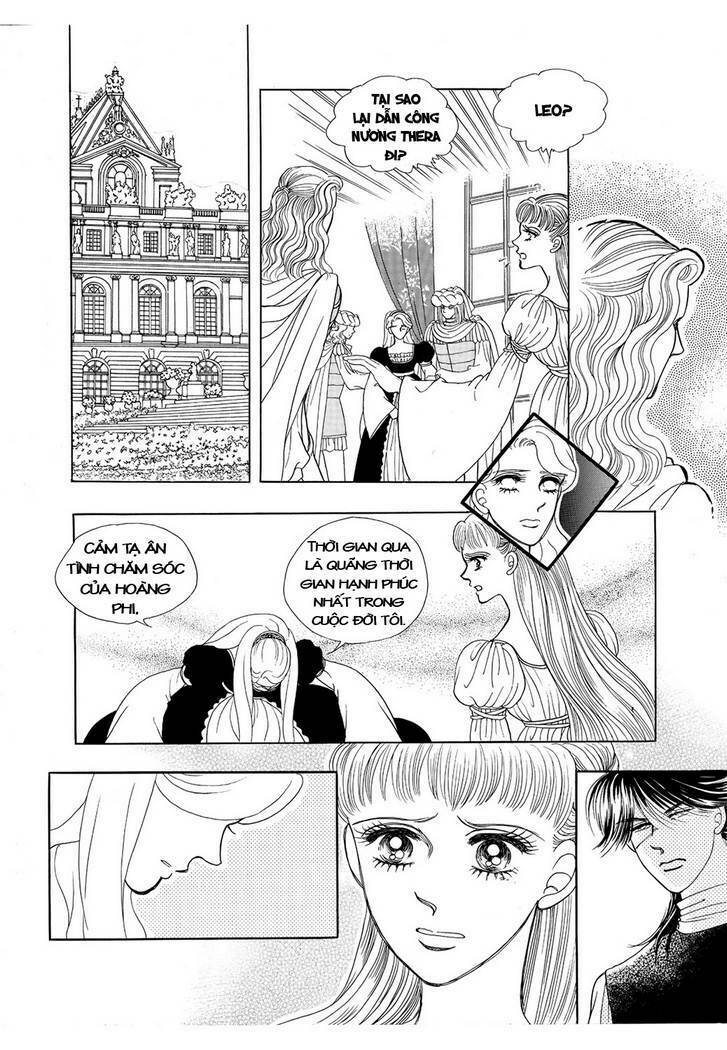 princess-manhwa/29