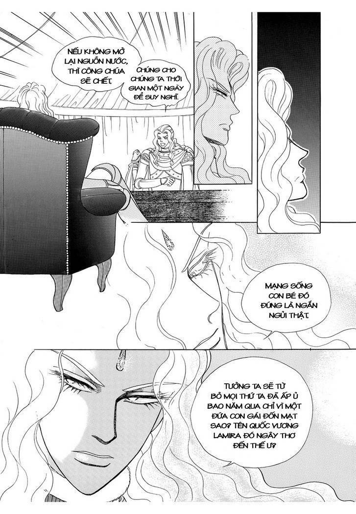 princess-manhwa/35