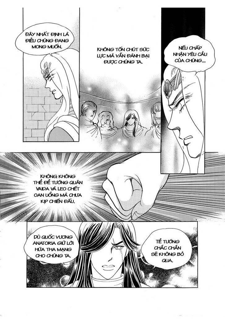 princess-manhwa/47