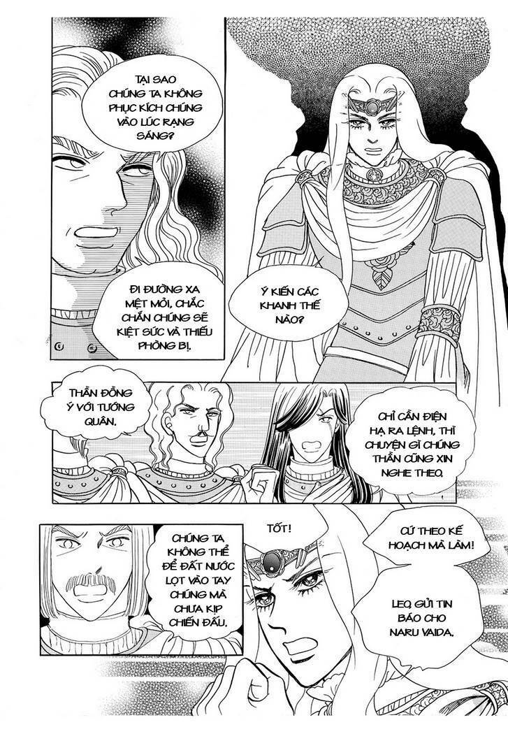 princess-manhwa/51