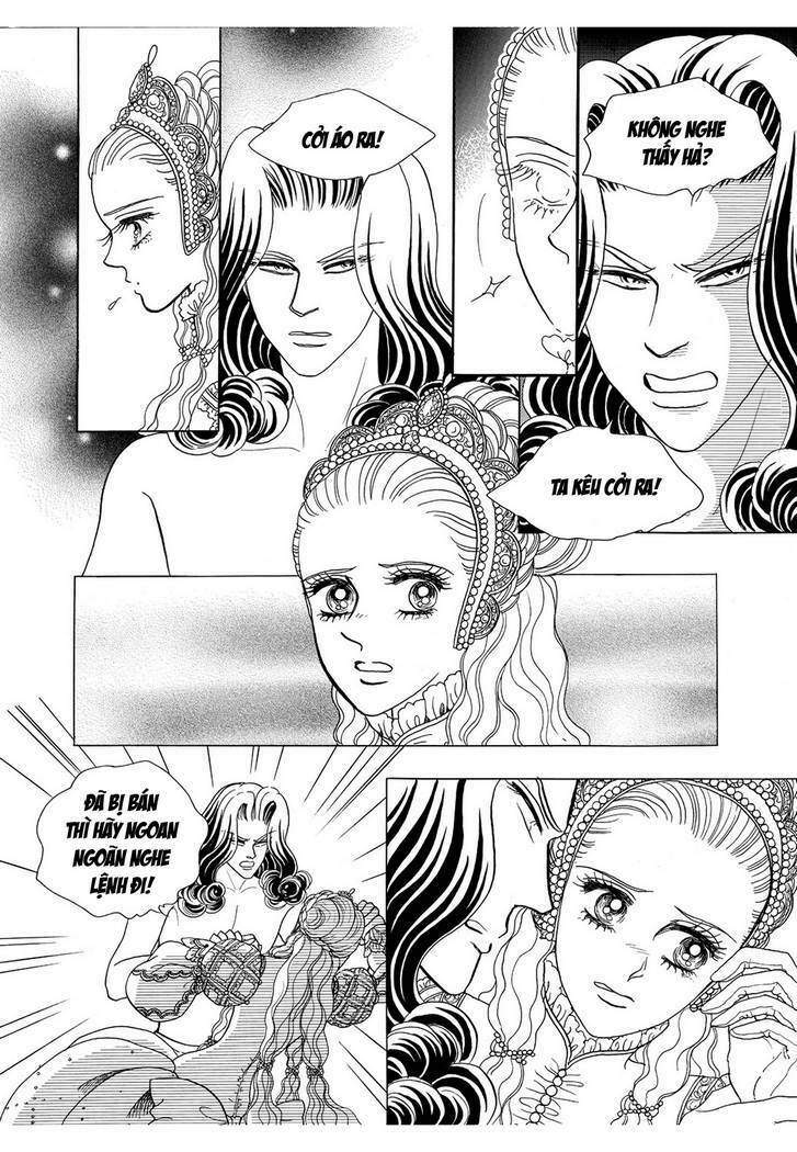 princess-manhwa/16