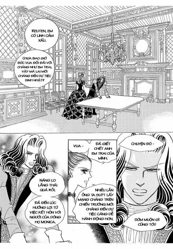 princess-manhwa/58