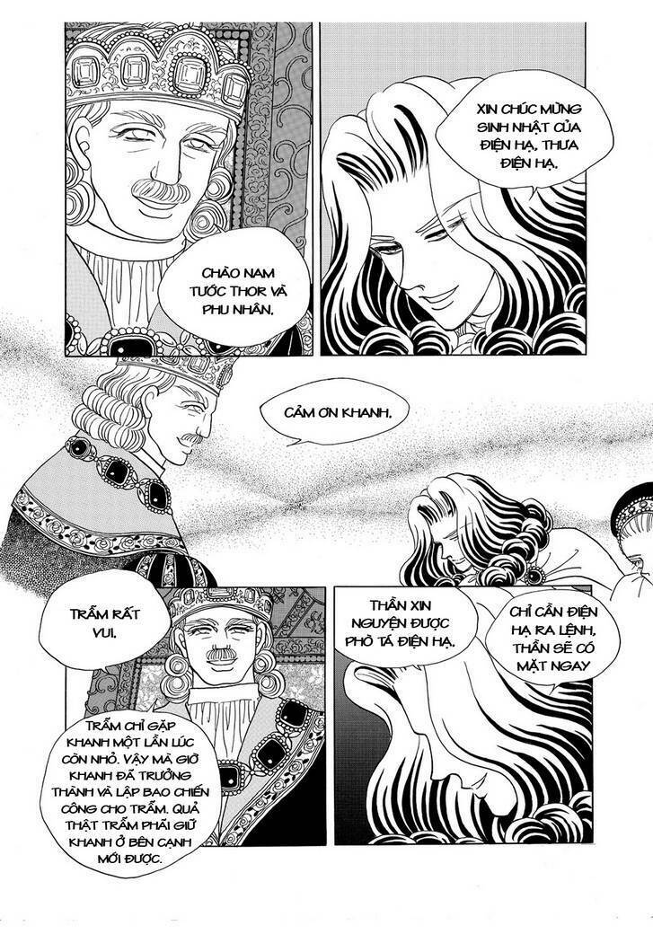 princess-manhwa/62