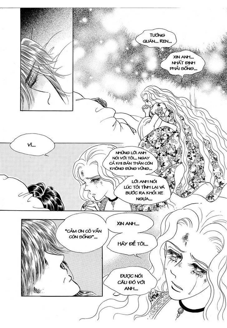 princess-manhwa/79