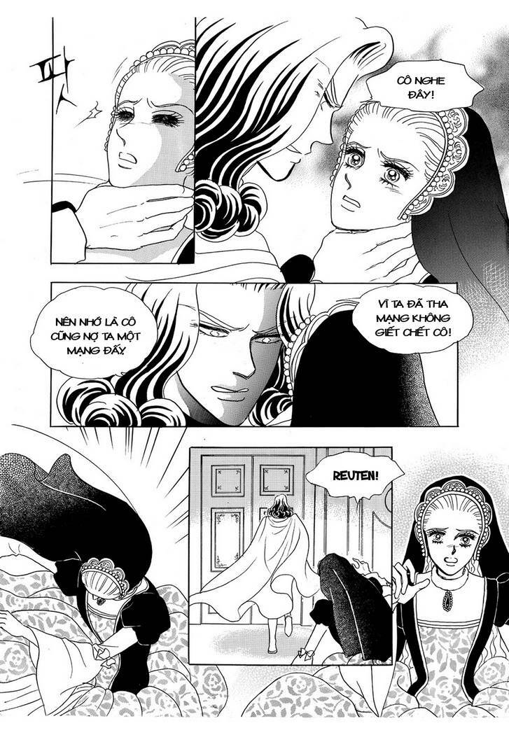 princess-manhwa/16