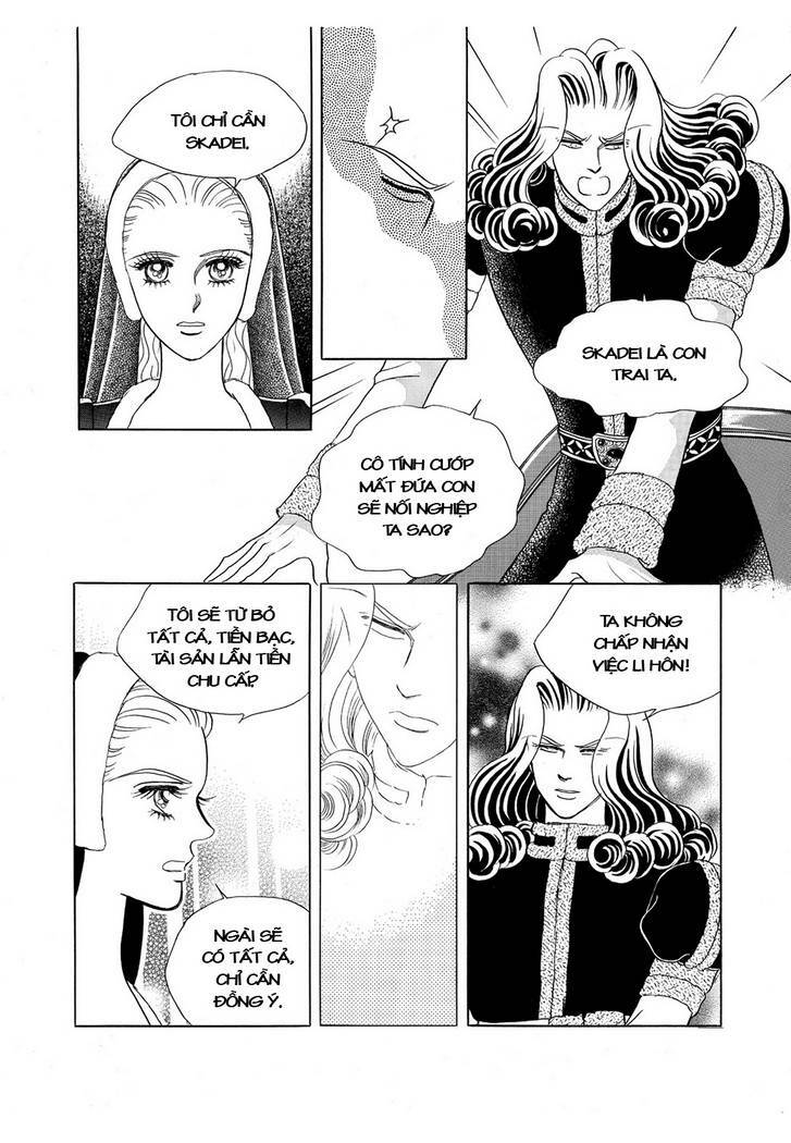 princess-manhwa/39