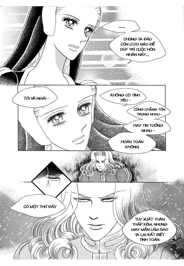 princess-manhwa/41