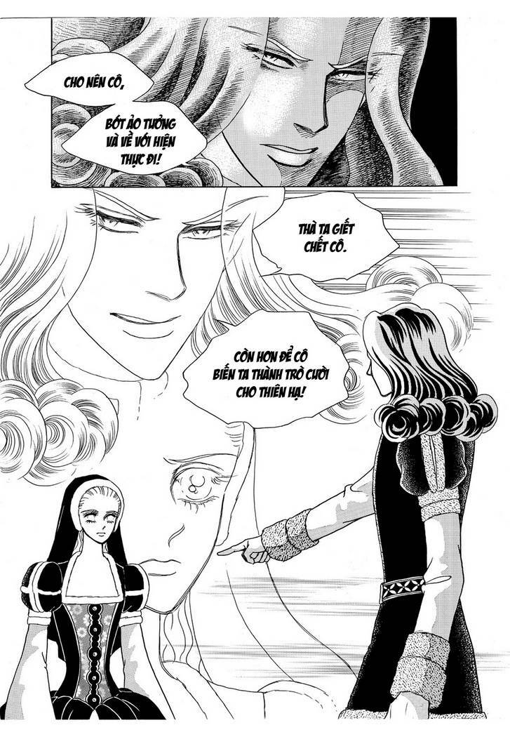 princess-manhwa/43