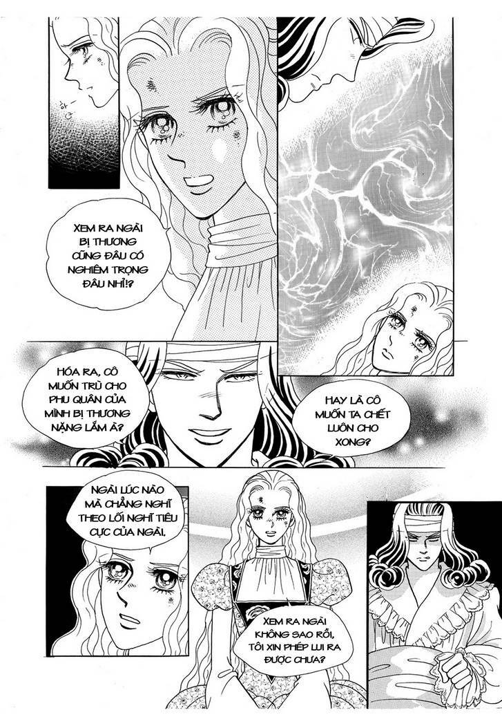 princess-manhwa/8