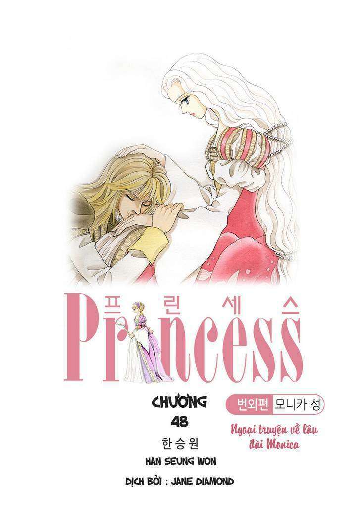 princess-manhwa/0