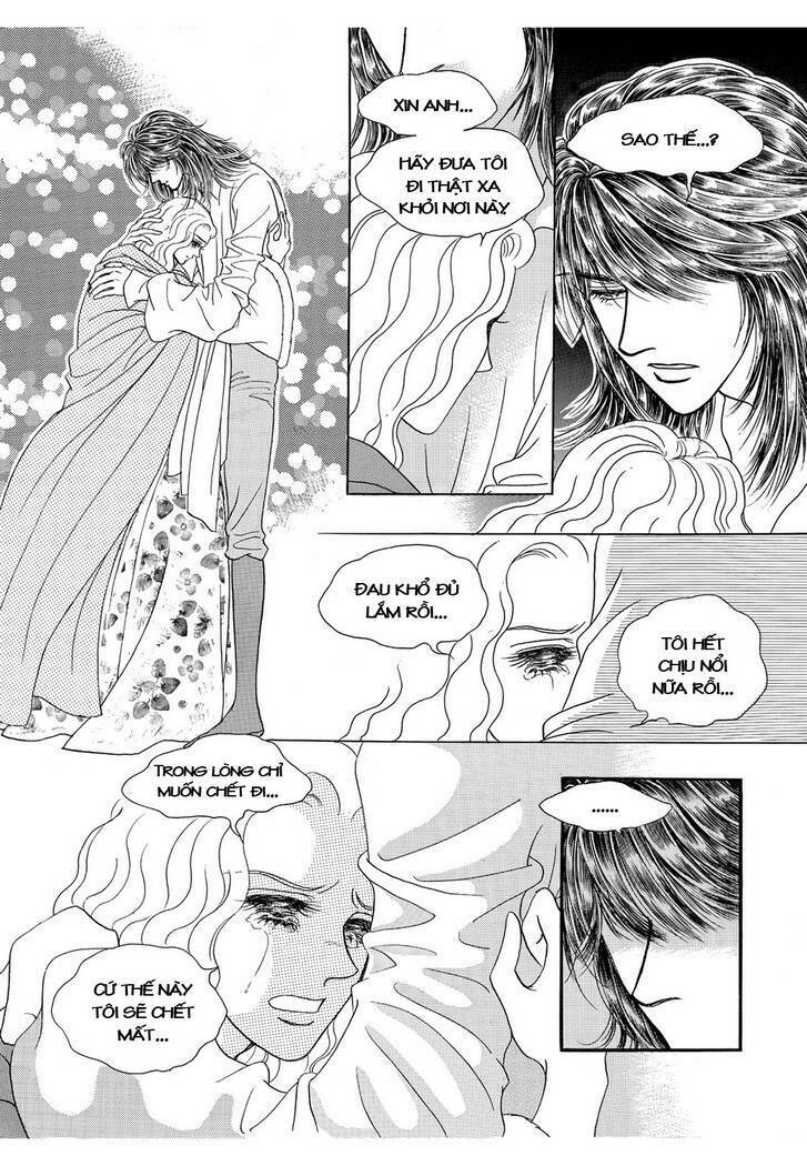 princess-manhwa/13