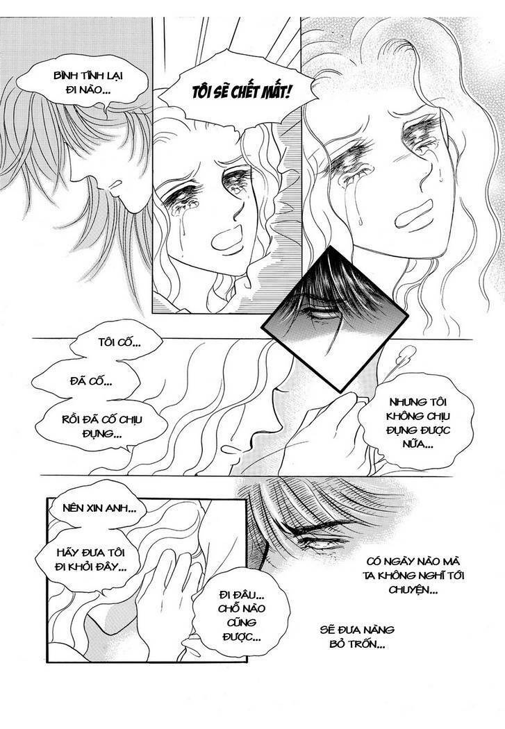 princess-manhwa/14