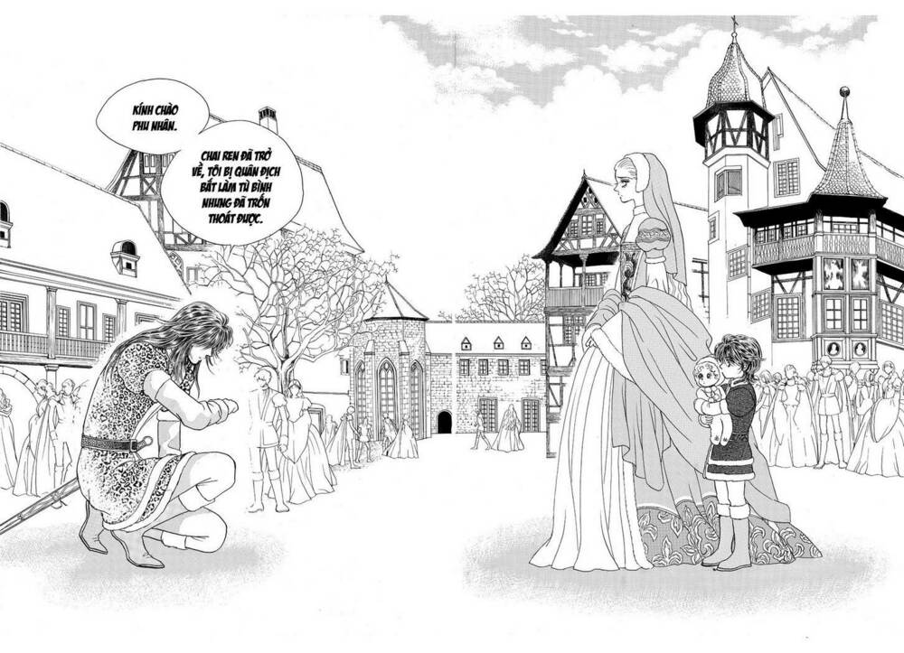 princess-manhwa/42