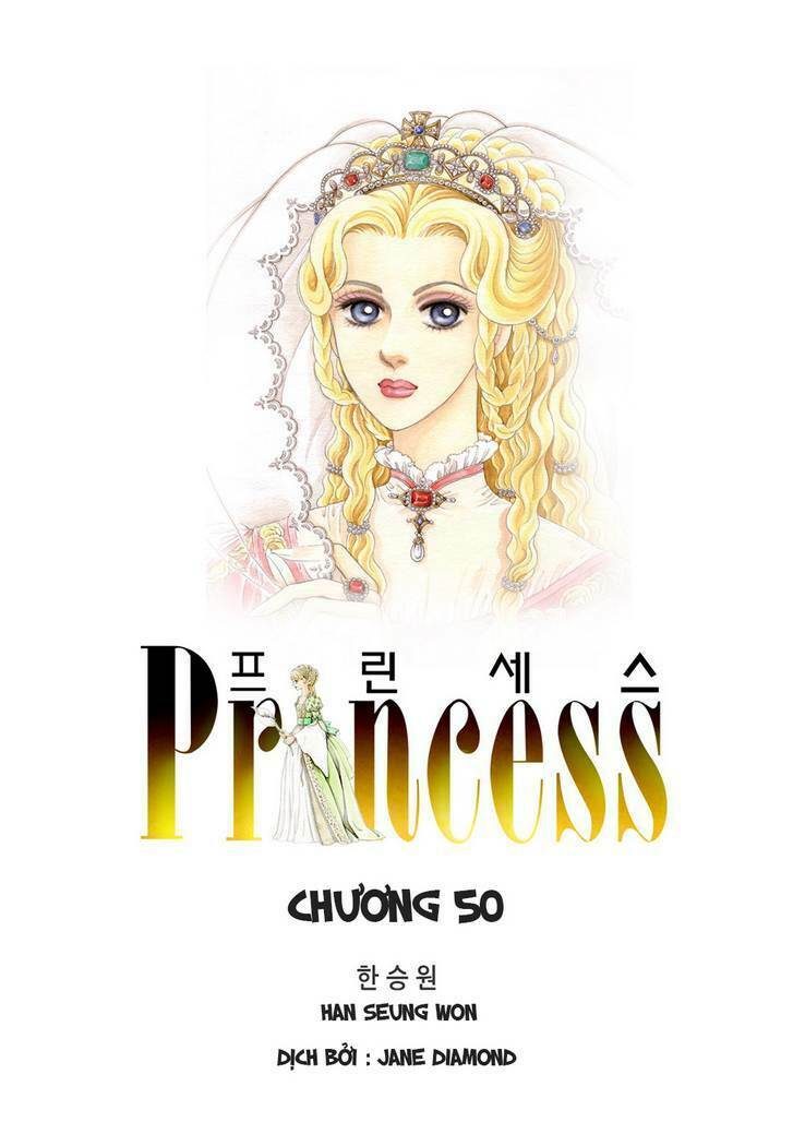 princess-manhwa/0