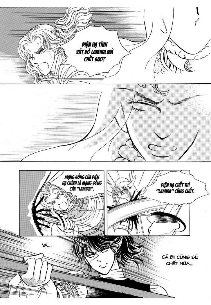 princess-manhwa/19