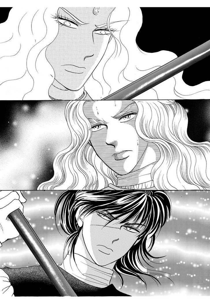 princess-manhwa/23