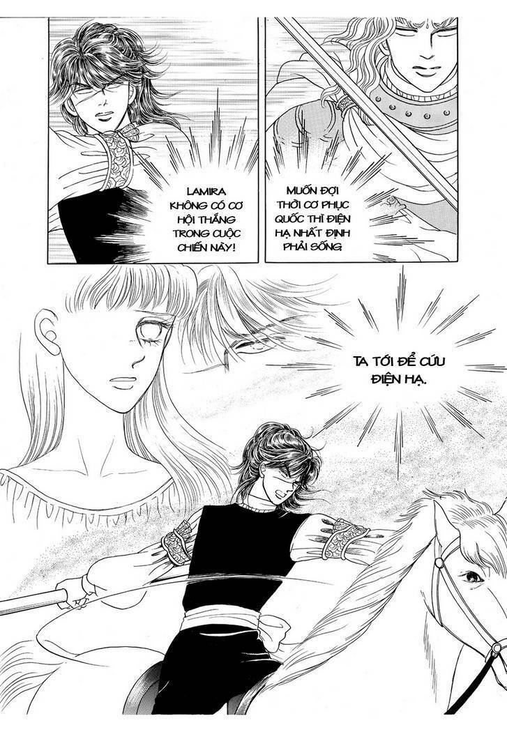 princess-manhwa/3