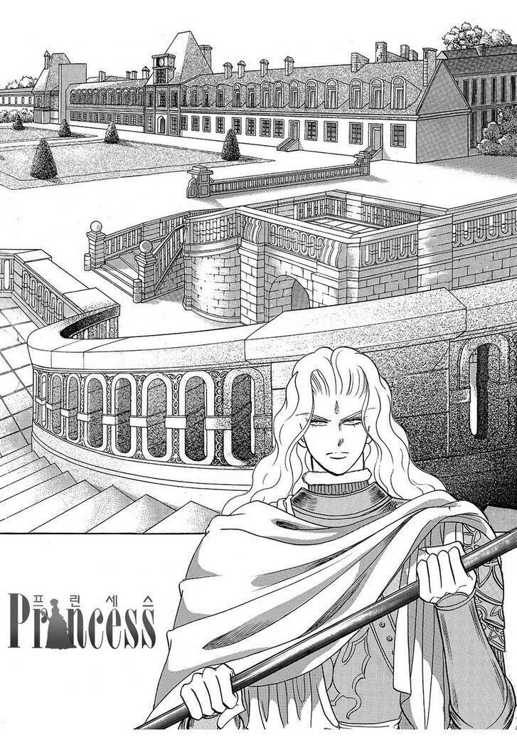 princess-manhwa/42