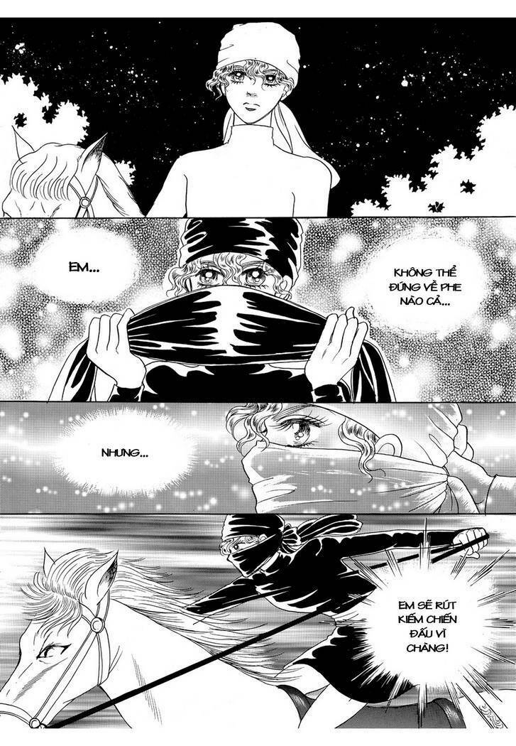 princess-manhwa/8