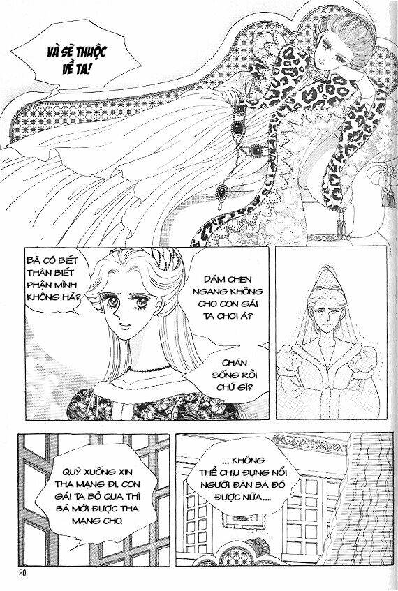 princess-manhwa/13