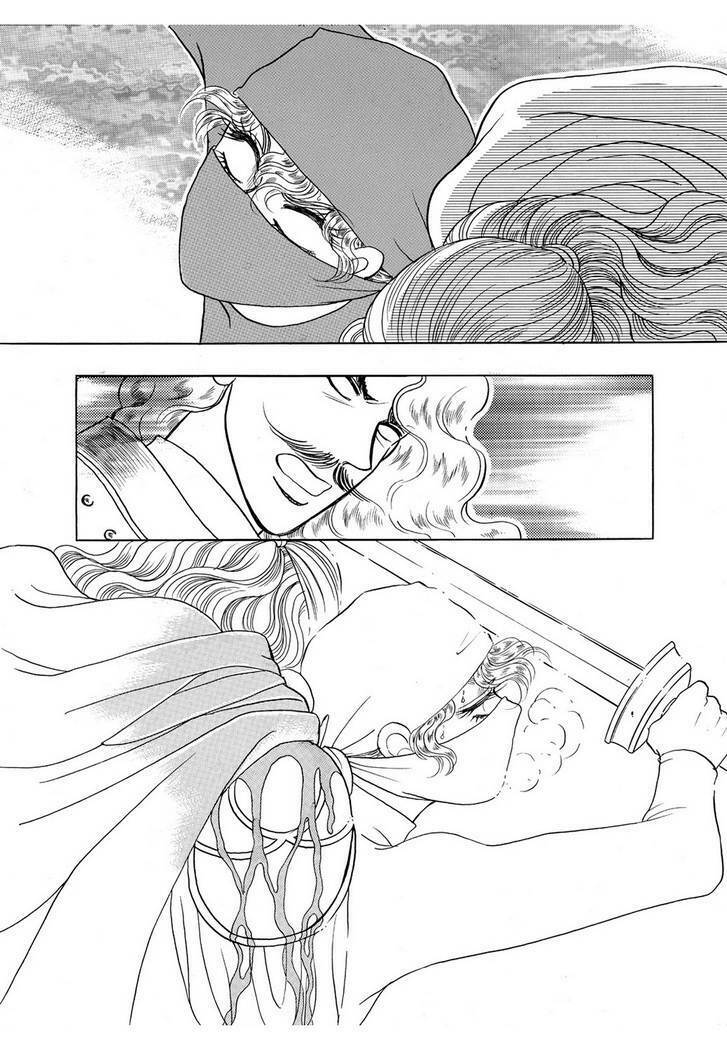 princess-manhwa/1