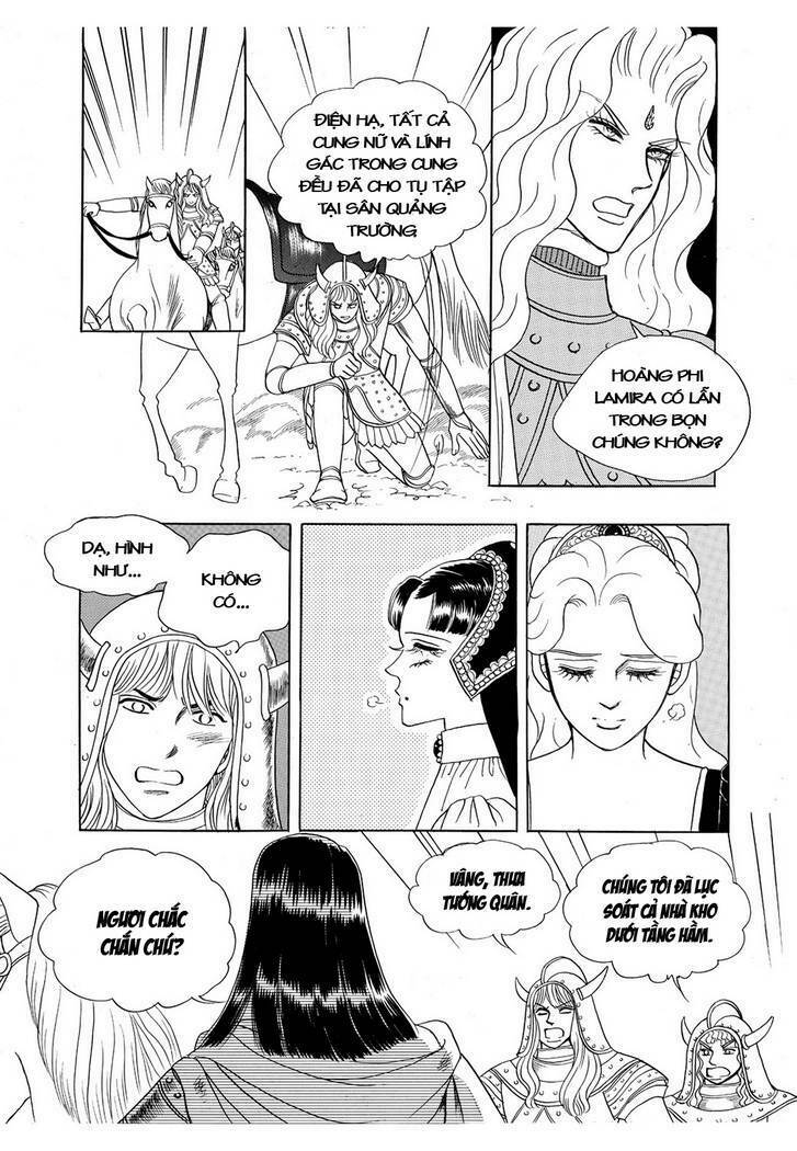 princess-manhwa/15