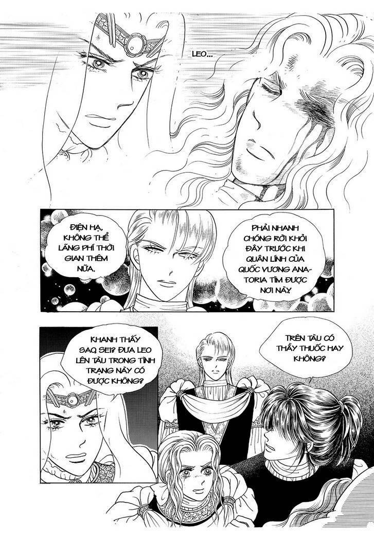 princess-manhwa/18