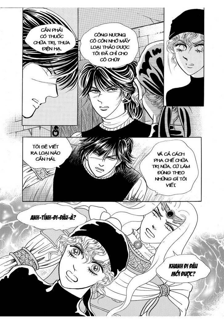 princess-manhwa/20