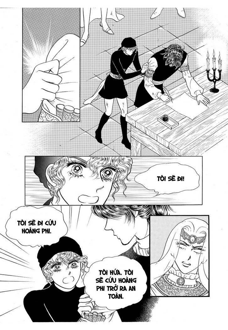 princess-manhwa/24