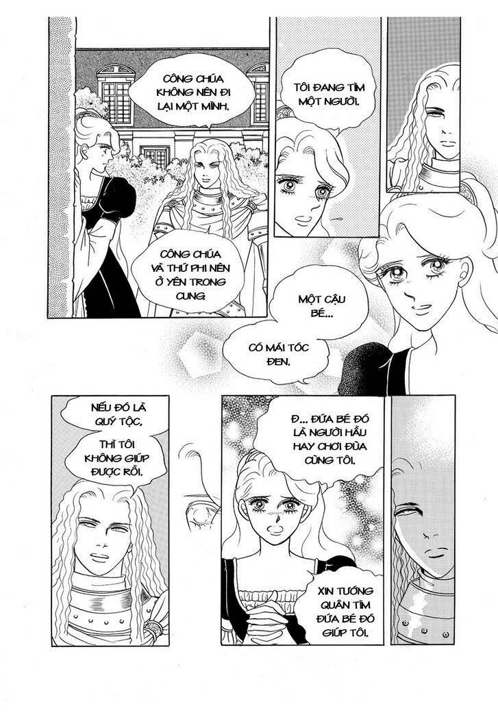 princess-manhwa/34