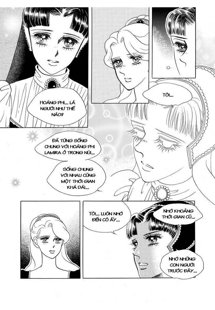 princess-manhwa/36