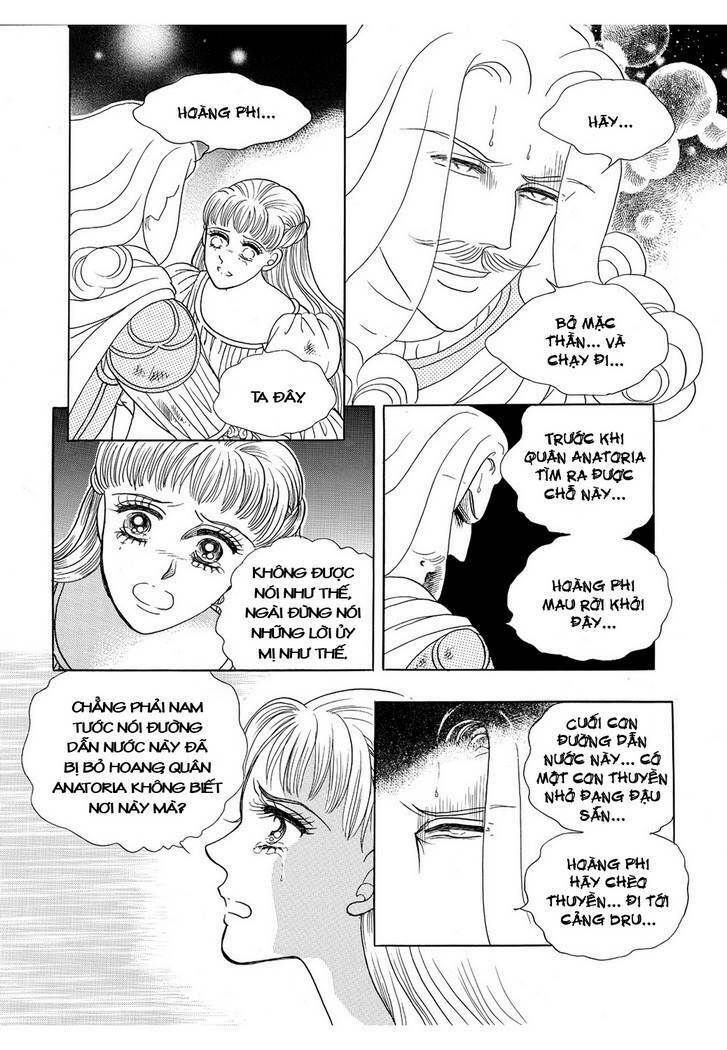 princess-manhwa/39