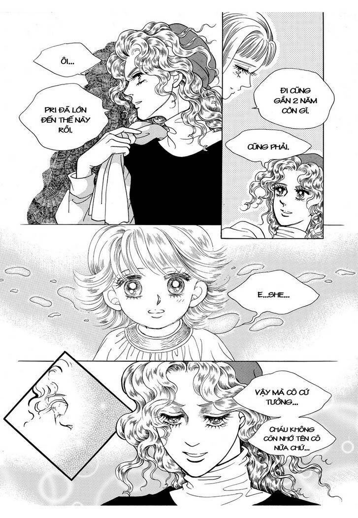 princess-manhwa/45