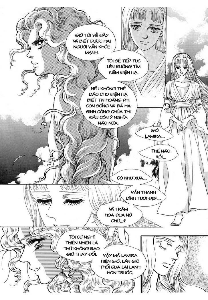 princess-manhwa/49