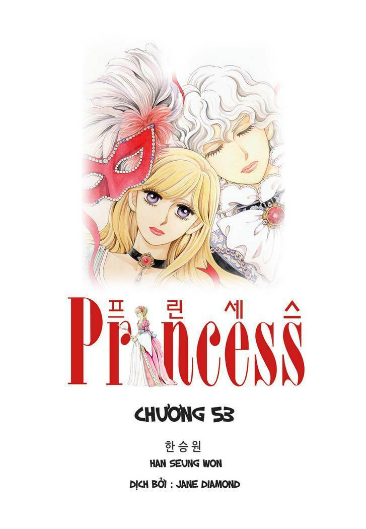 princess-manhwa/0